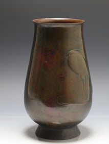Bunzan Japanese Bronze Vase
