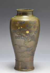 Japanese Bronze Vase