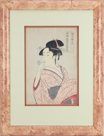 Kitagawa Utamaro (1753 - 1806) Collectors