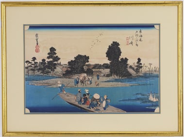 Utagawa Hiroshige (1797–1858)