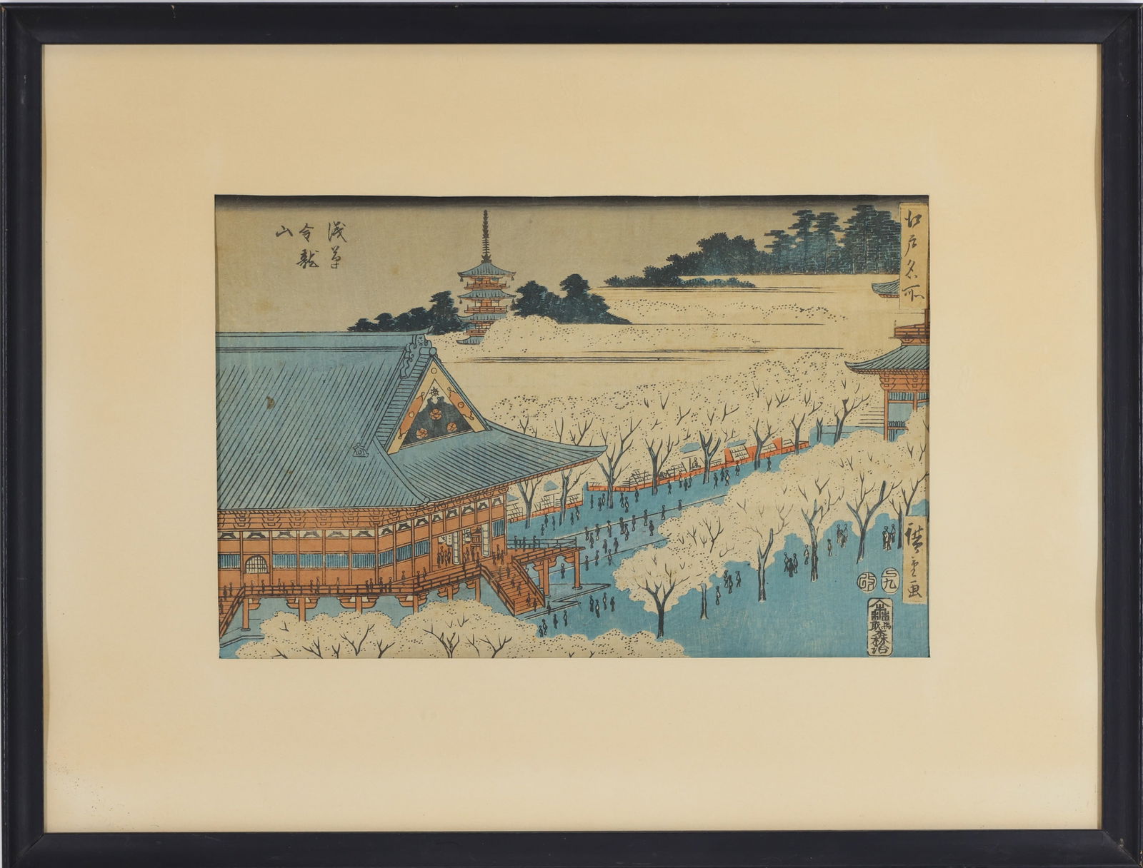 Utagawa Hiroshige (1797–1858): Woodblock print, from "Famous Places of Edo", depicting temple buildings and pagoda at Ueno with figures strolling beneath blossoming trees, Edo period, later edition. 8.5"h x 13"w and 16"h x 21"w fra