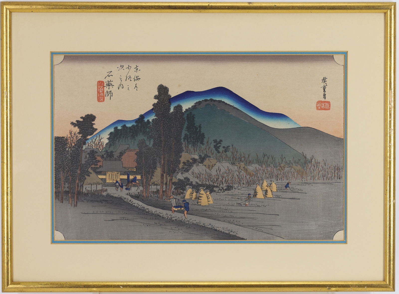 Utagawa Hiroshige (1797–1858): Woodblock print, Ishiyakushi, from "The Fifty-Three Stations of the T?kaid?", depicting travelers along a country road with fields and distant mountains, Edo period design, later edition. 8.5"h x 13.5