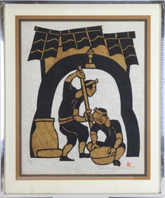 Yoshitoshi Mori (1898 - 1992)