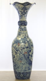 Japanese Imari Porcelain Palace Vase