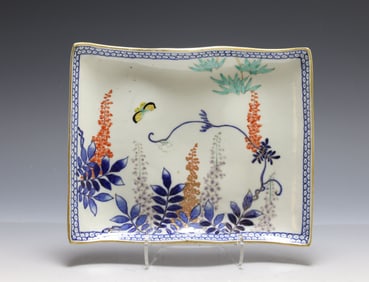Fukagawa Koransha Japanese Arita Porcelain Tray