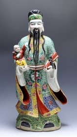 Fujian Huiguan Chinese Famille Rose Sculpture