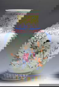 Chinese Famille Rose Porcelain Vase