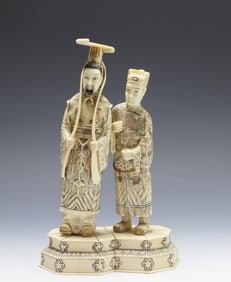 Chinese Bone Sculpture