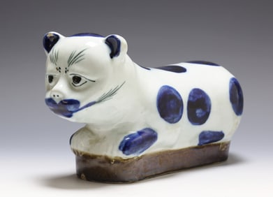 Chinese Stoneware Cat Pillow