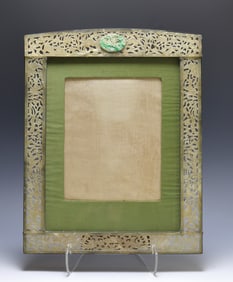 Chinese Jade Frame