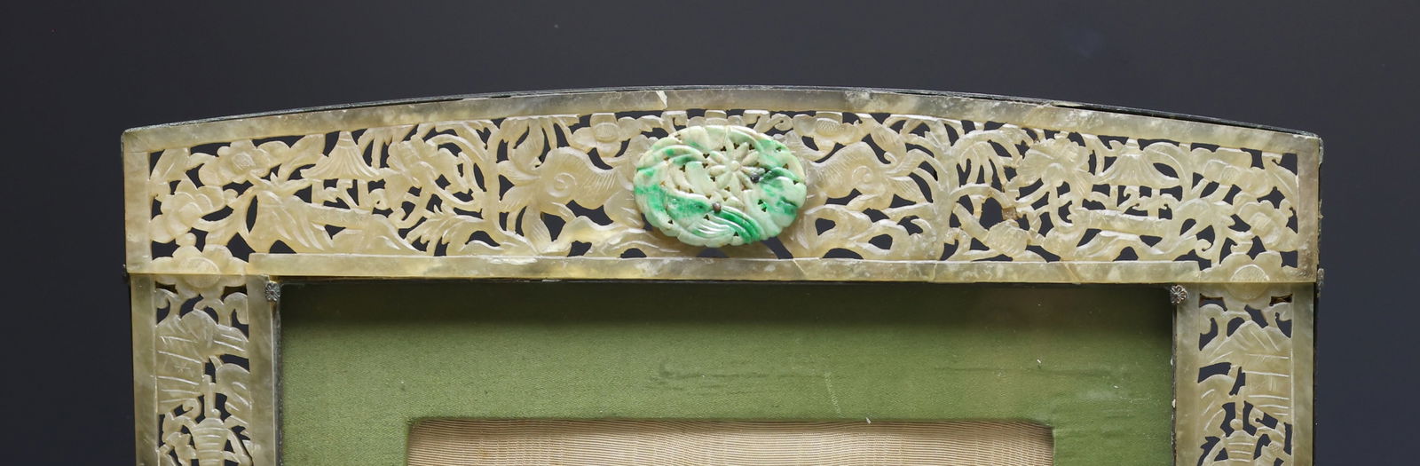 Chinese Jade Frame - 2
