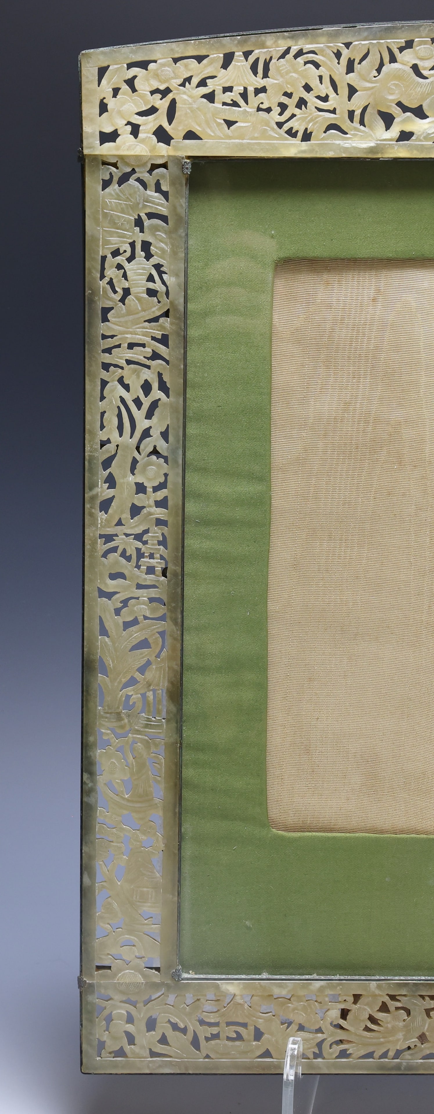 Chinese Jade Frame - 4