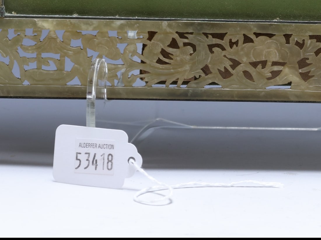 Chinese Jade Frame - 6