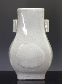 Chinese Crackle Glaze Hu Vase