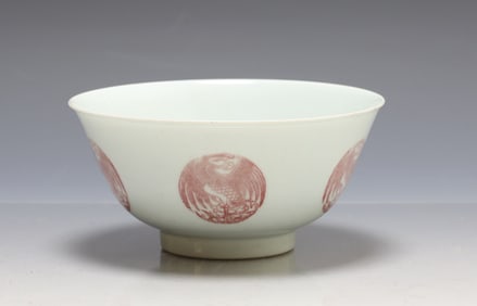 Chinese Phoenix Medallion Porcelain Bowl