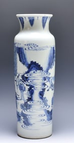 Chinese Transitional Porcelain Sleeve Vase