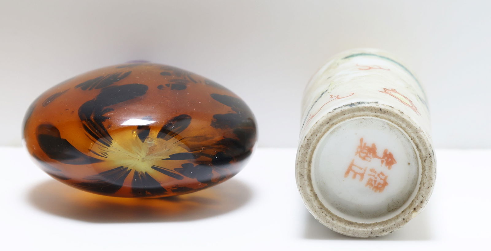 Chinese Snuff Bottles - 7