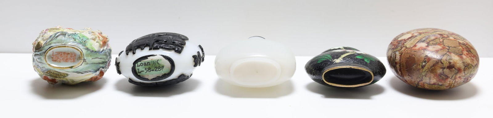 Chinese Snuff Bottles - 6