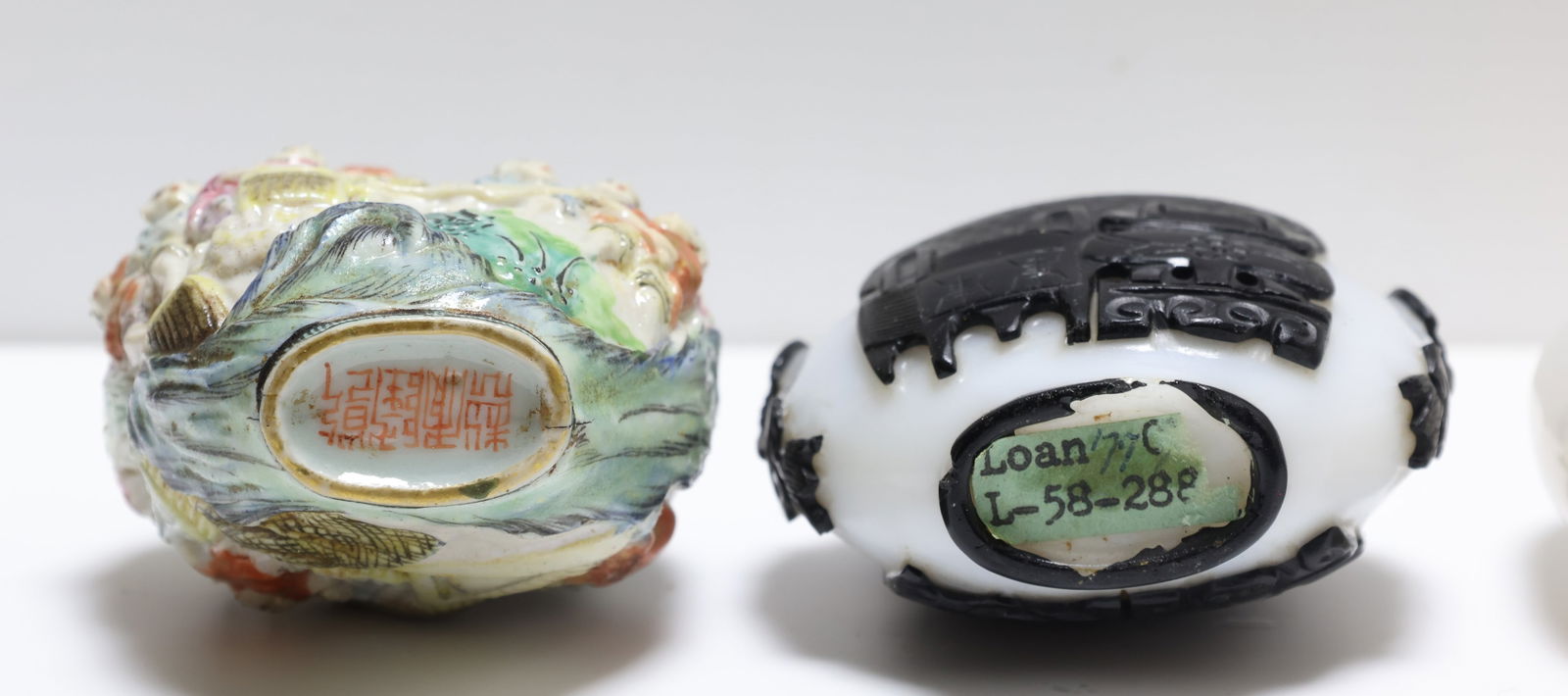 Chinese Snuff Bottles - 8