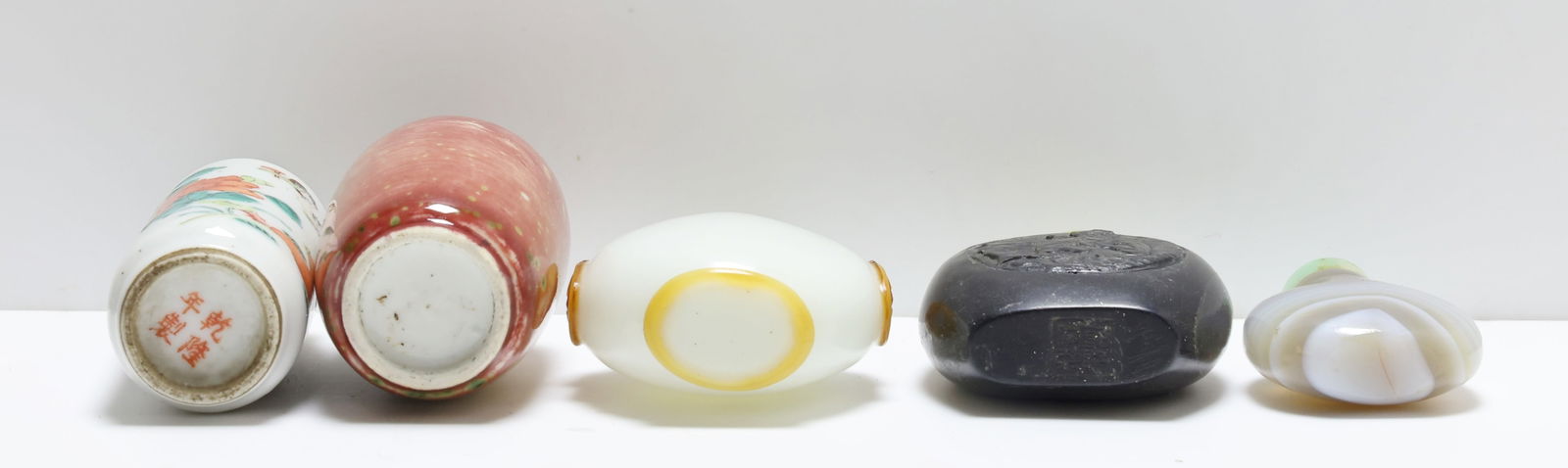 Chinese Snuff Bottles - 5