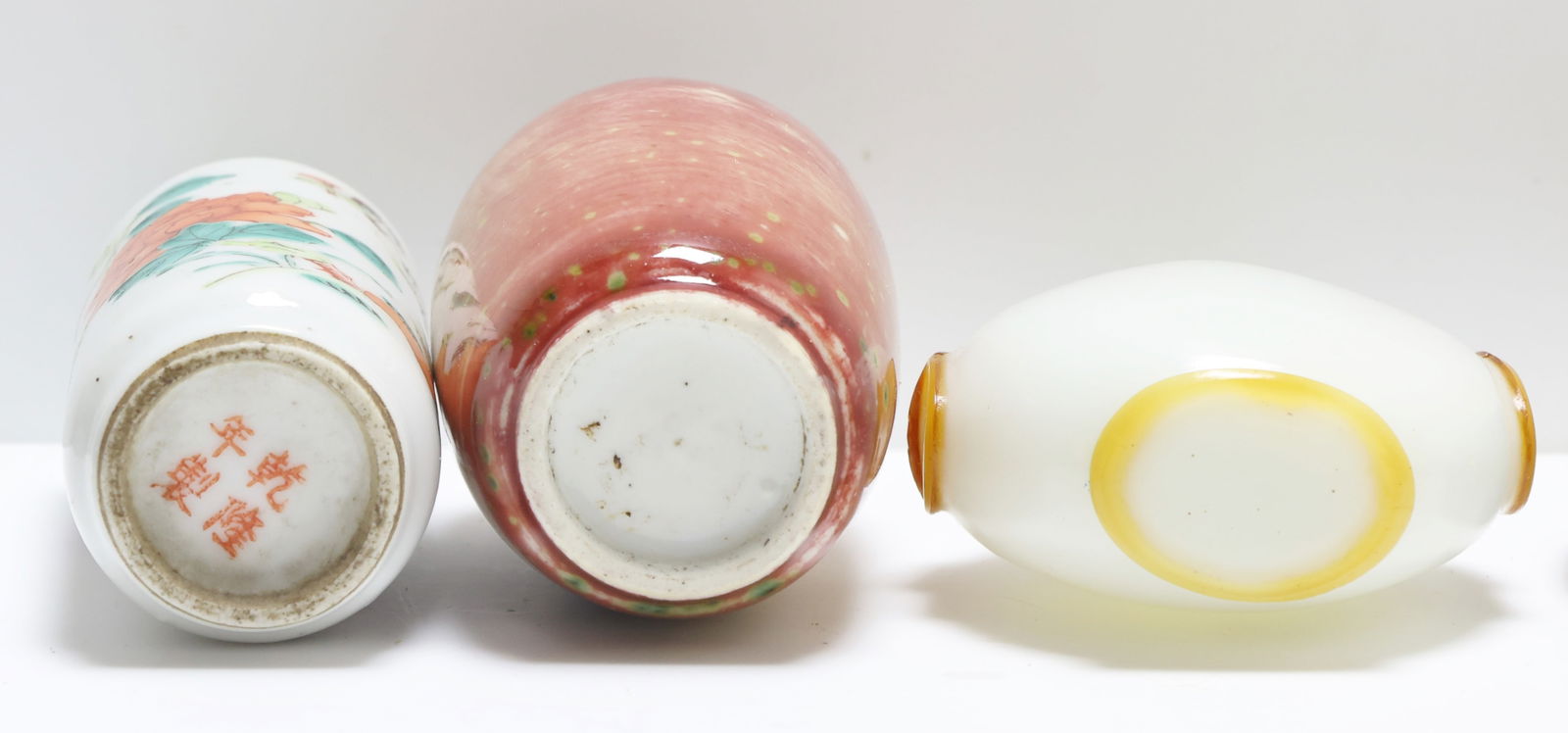 Chinese Snuff Bottles - 7