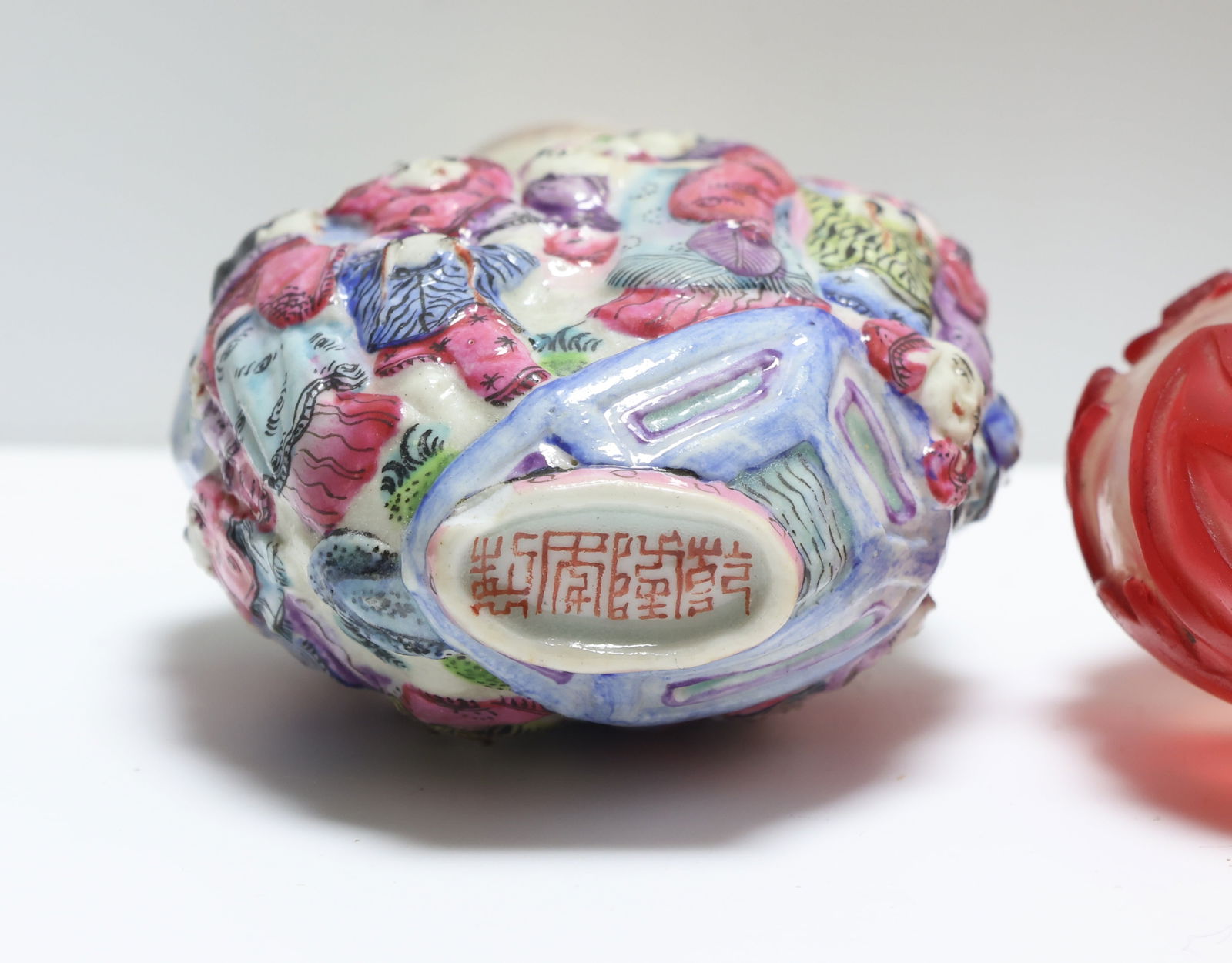 Chinese Snuff Bottles - 7