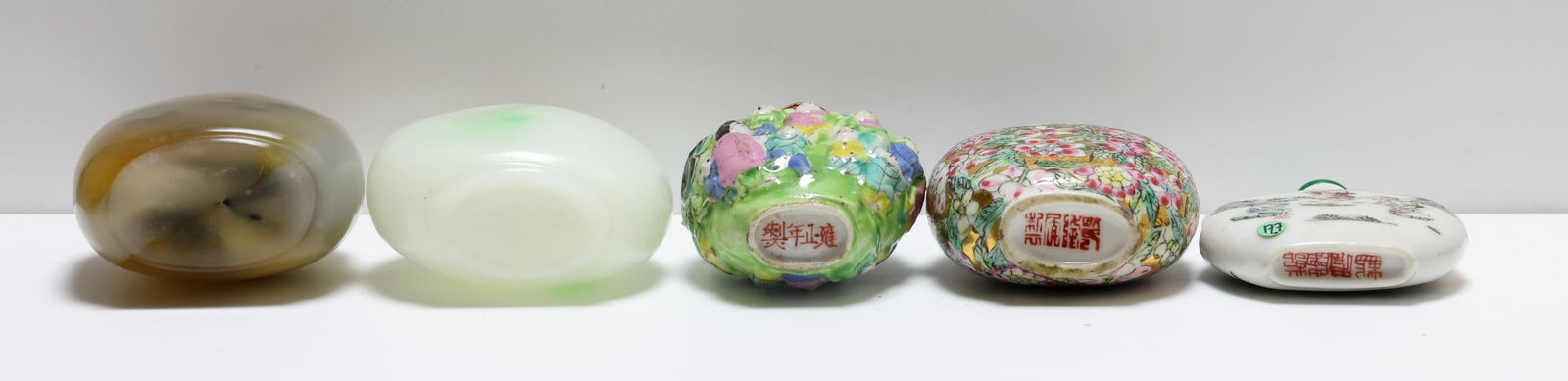 Chinese Snuff Bottles - 5