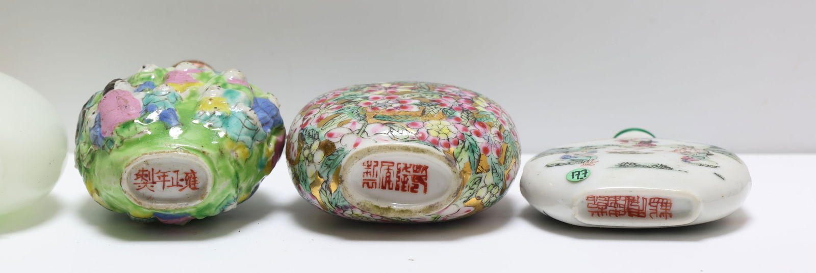 Chinese Snuff Bottles - 6