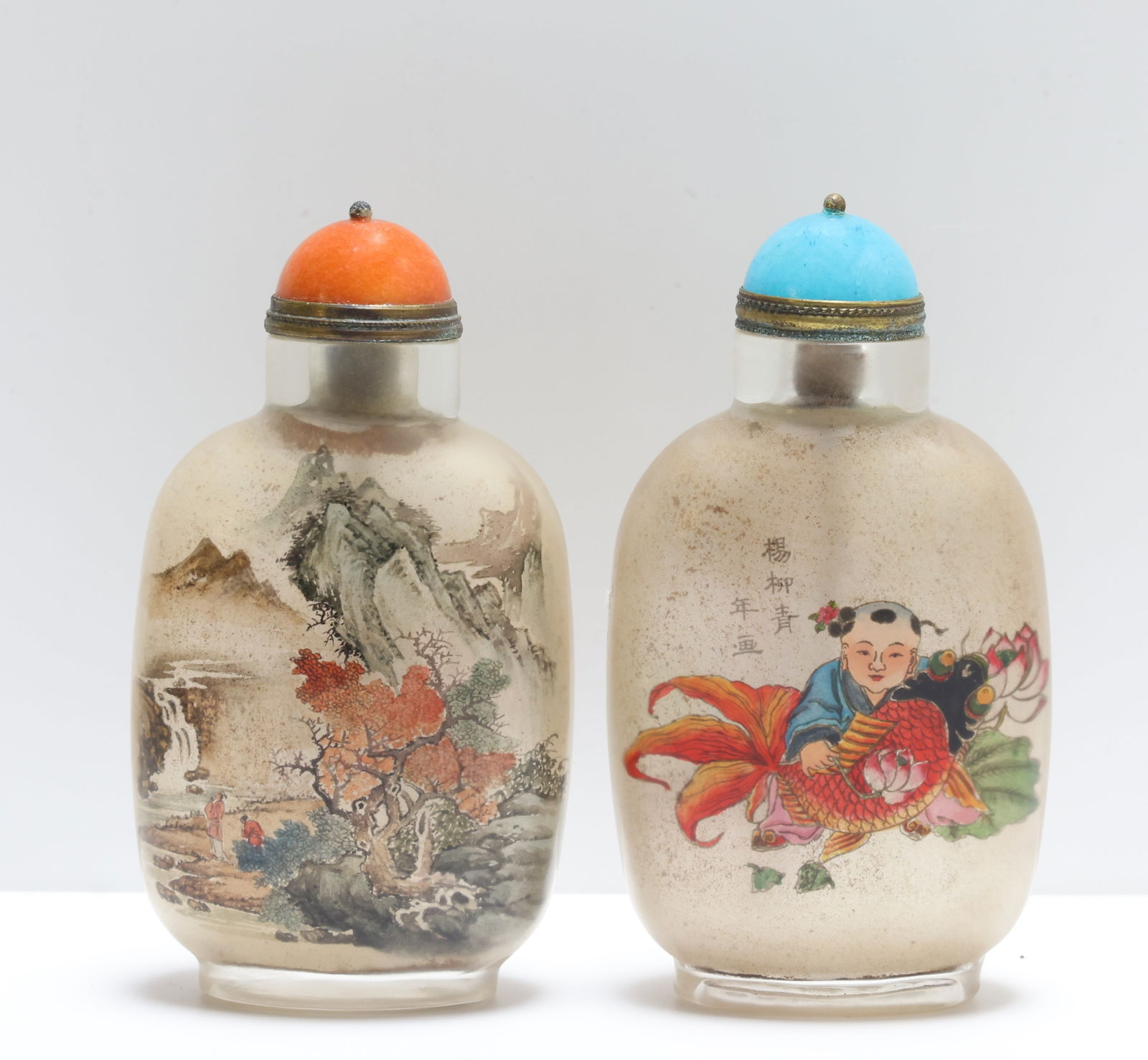 Chinese Snuff Bottles - 14