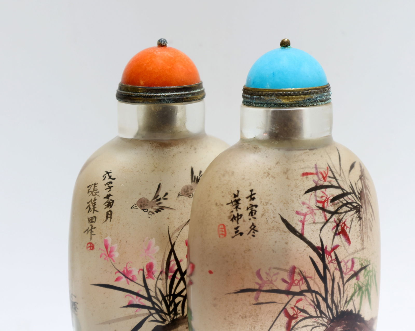 Chinese Snuff Bottles - 16