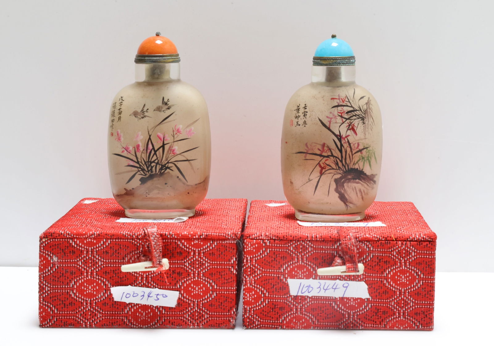 Chinese Snuff Bottles - 9