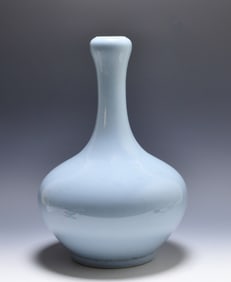 Chinese Clair de Lune Porcelain Vase