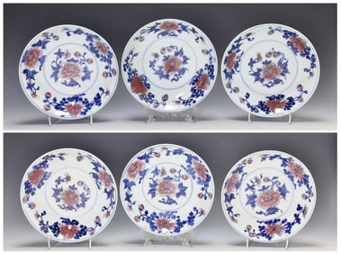 Chinese Blue and Copper Red Porcelain Plates