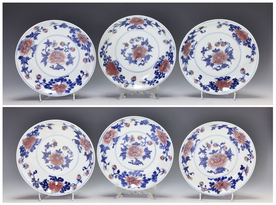 Chinese Blue and Copper Red Porcelain Plates (1 of 11)