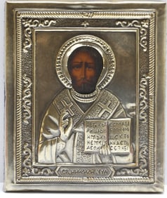 Russian Icon