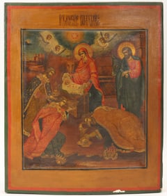 19th C. Russian Icon
