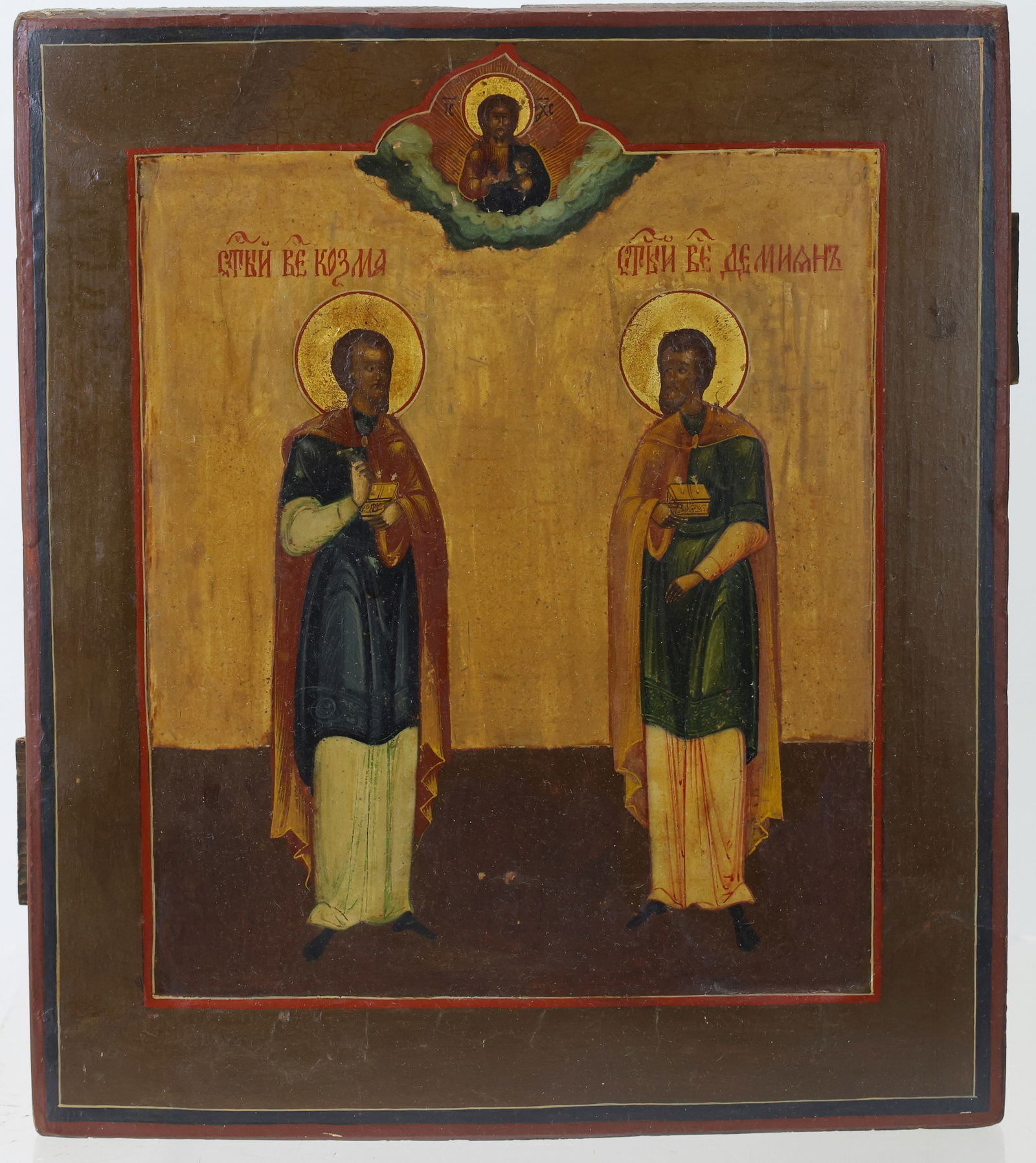19th c. Russian Icon (1 of 4)