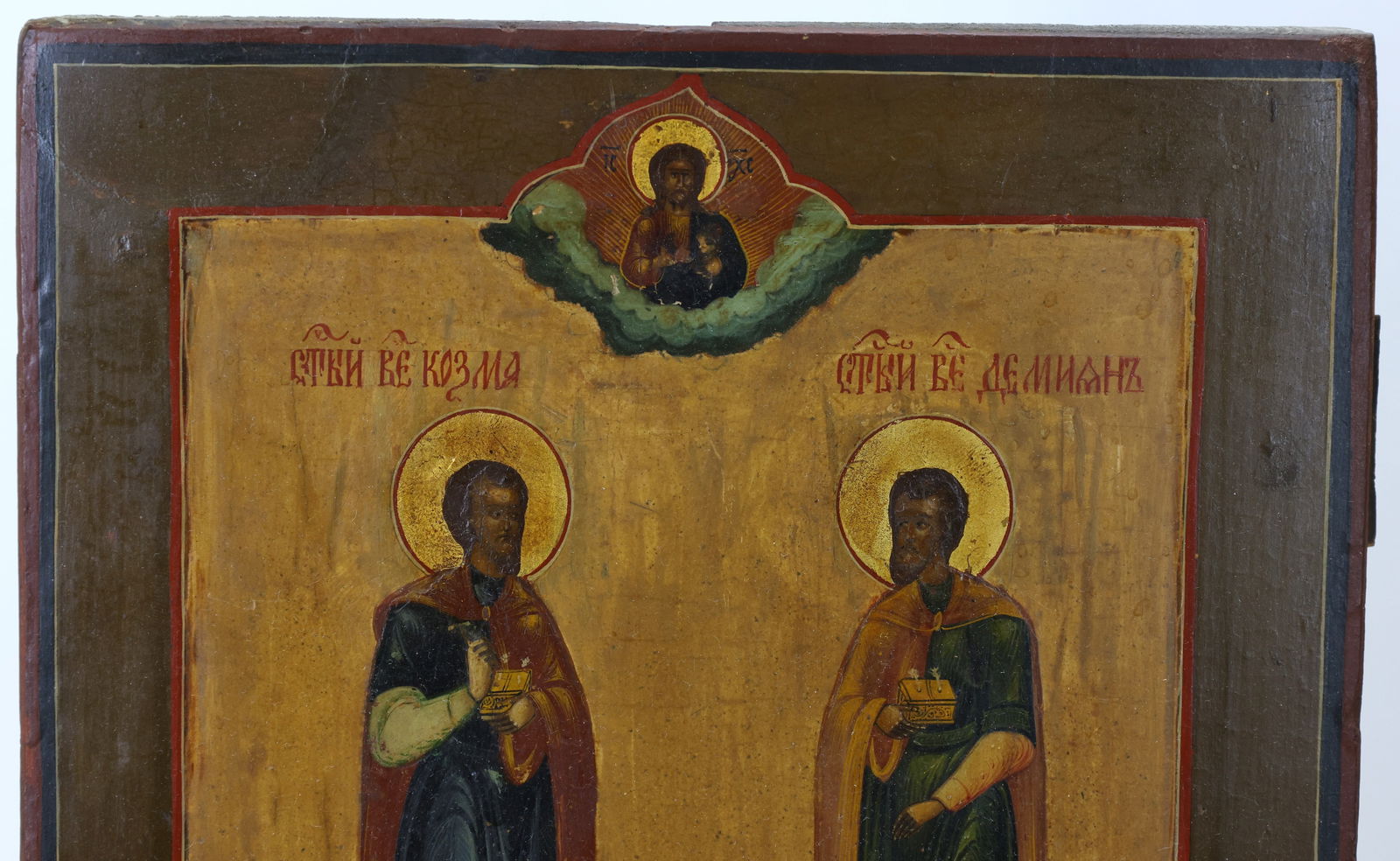 19th c. Russian Icon - 3