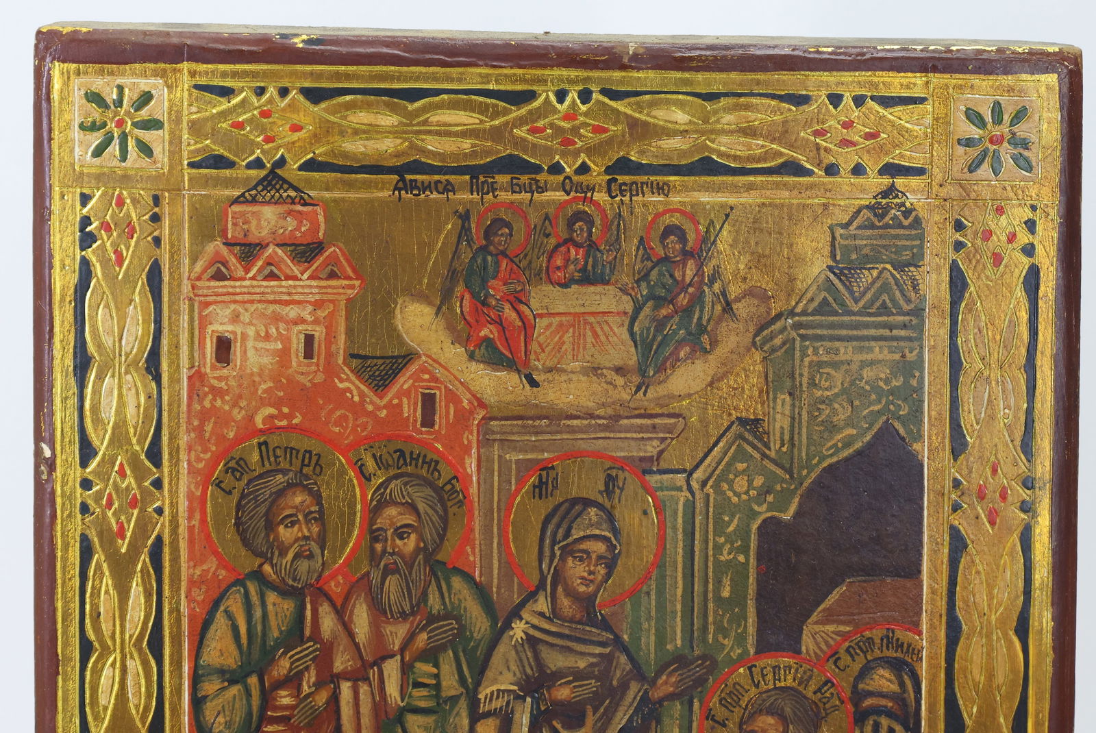 19th C. Russian Icon - 2