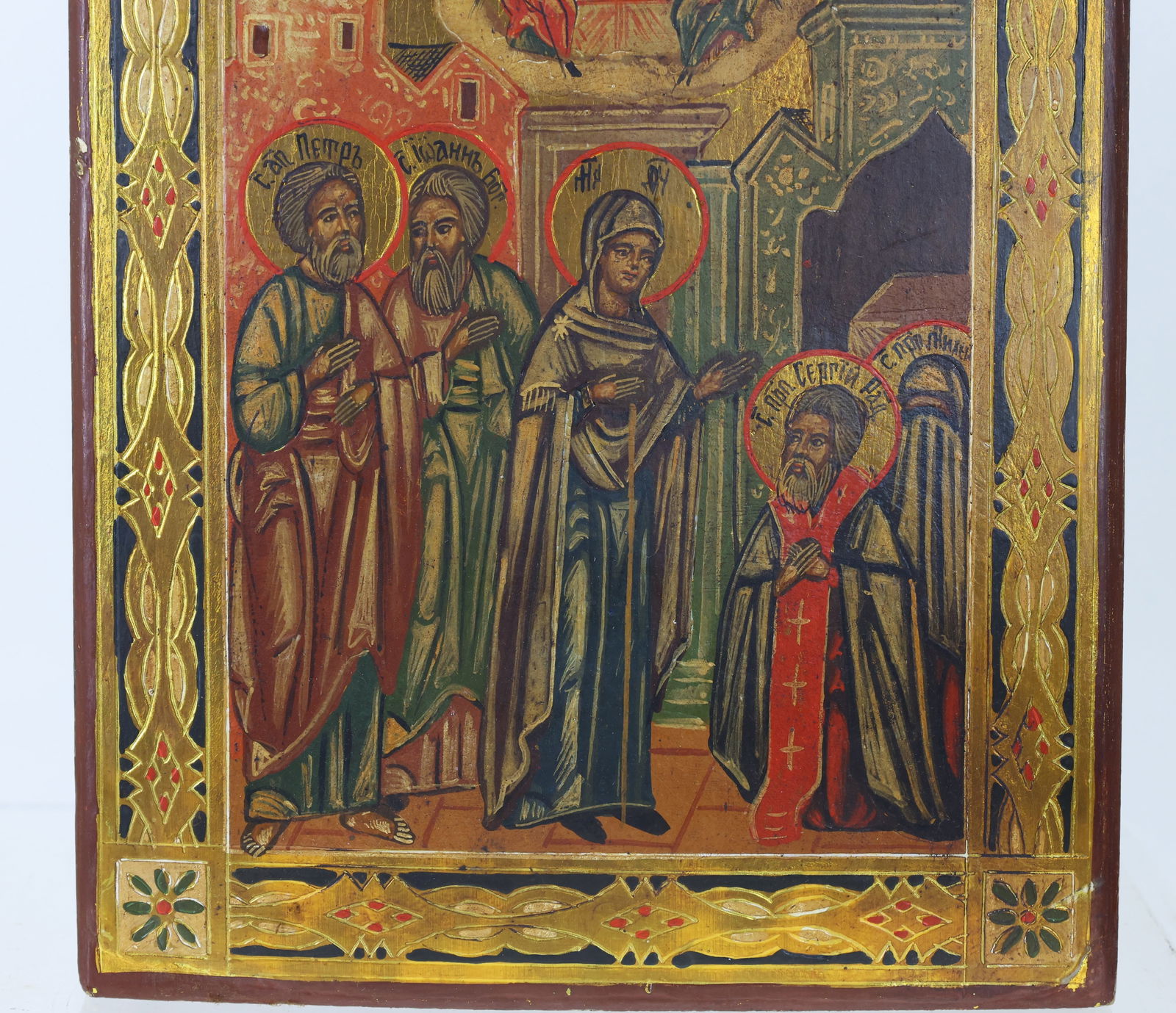19th C. Russian Icon - 3