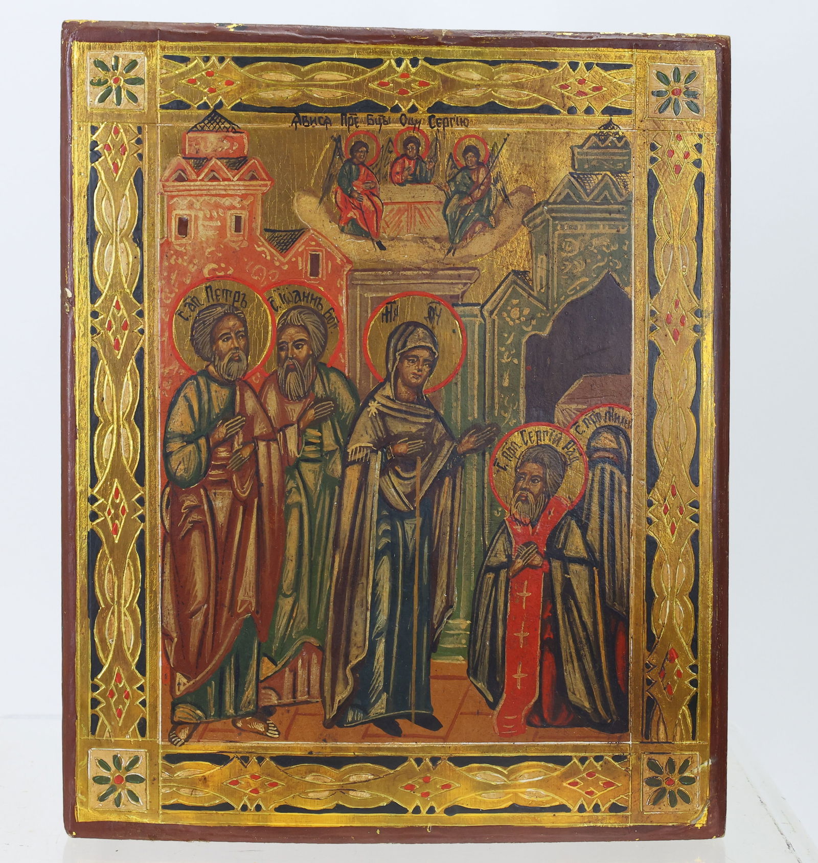 19th C. Russian Icon - 5