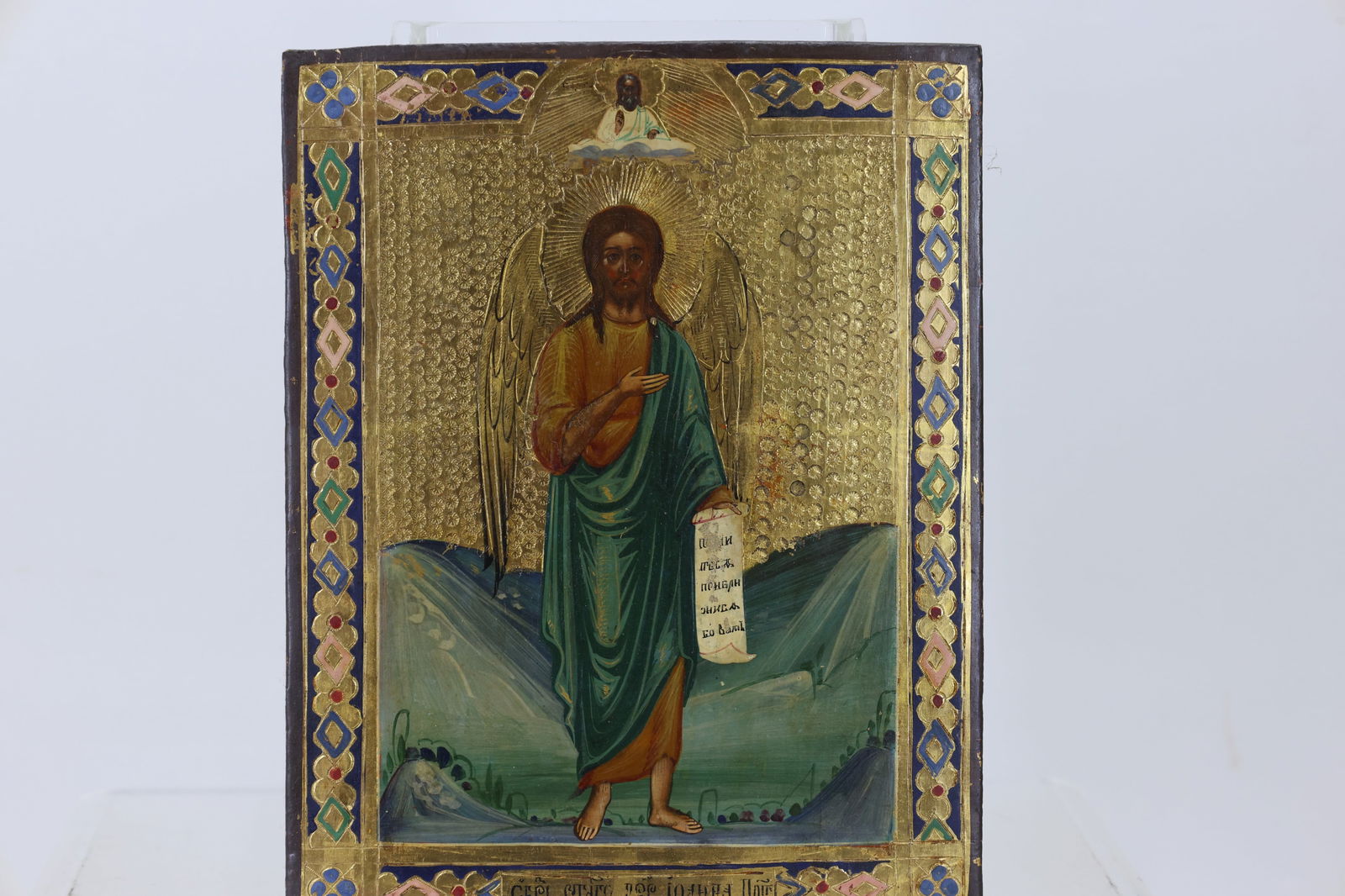 19th C. Russian Icon - 3