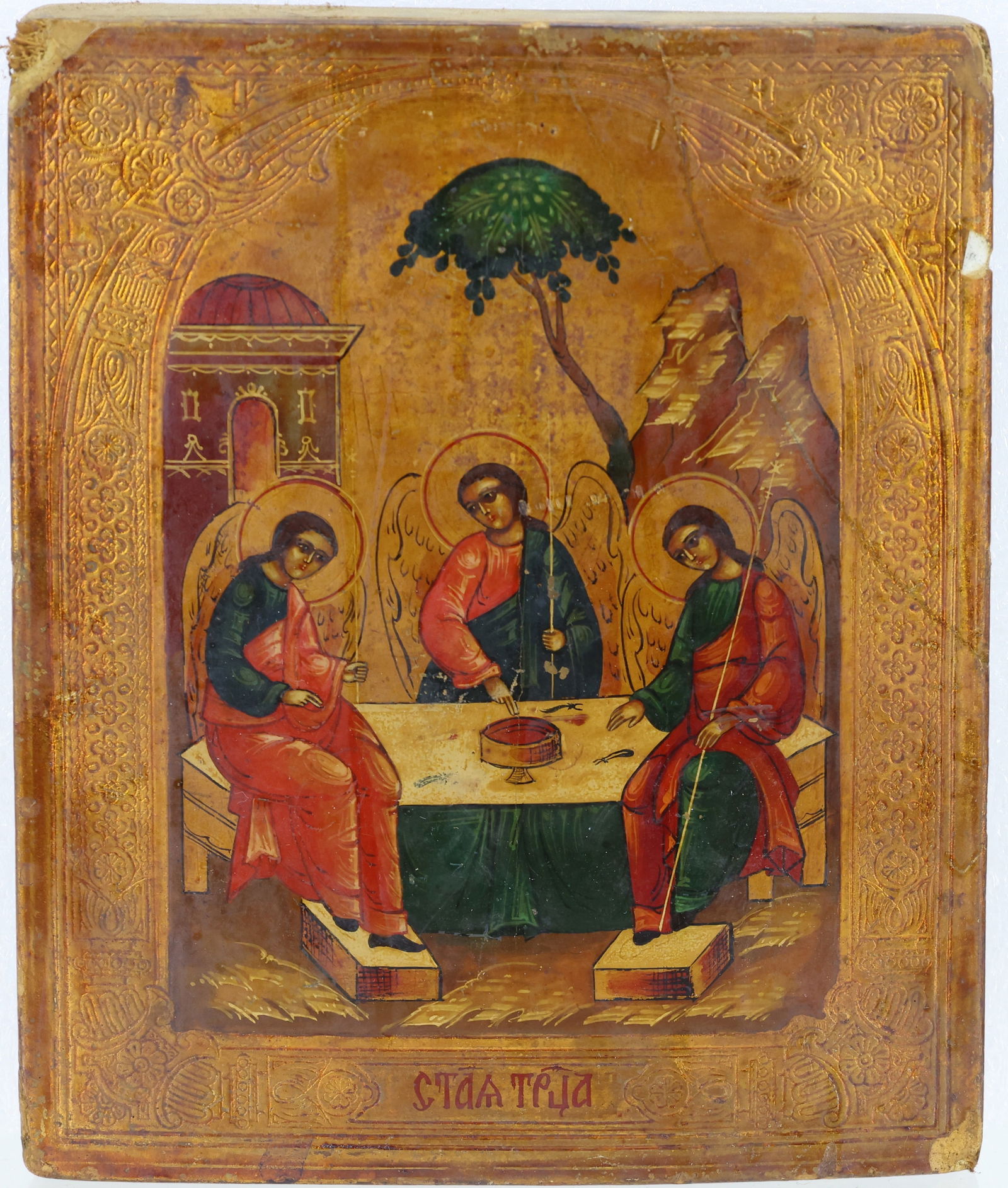 19th C. Russian Icon (1 of 4)