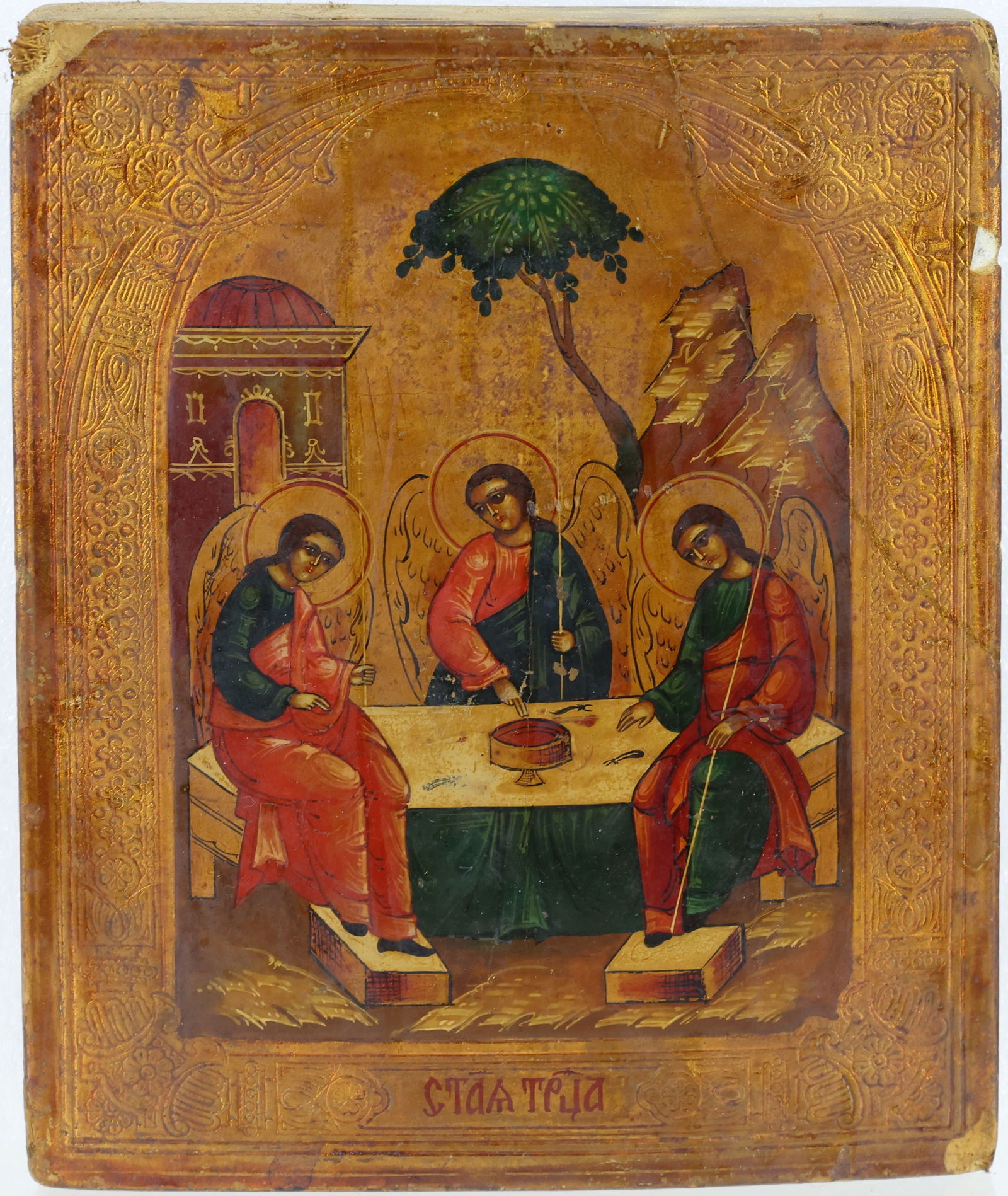 19th C. Russian Icon - 2