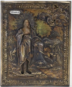 19th C. Russian Silver Oklad Icon of St. Mary of Egypt