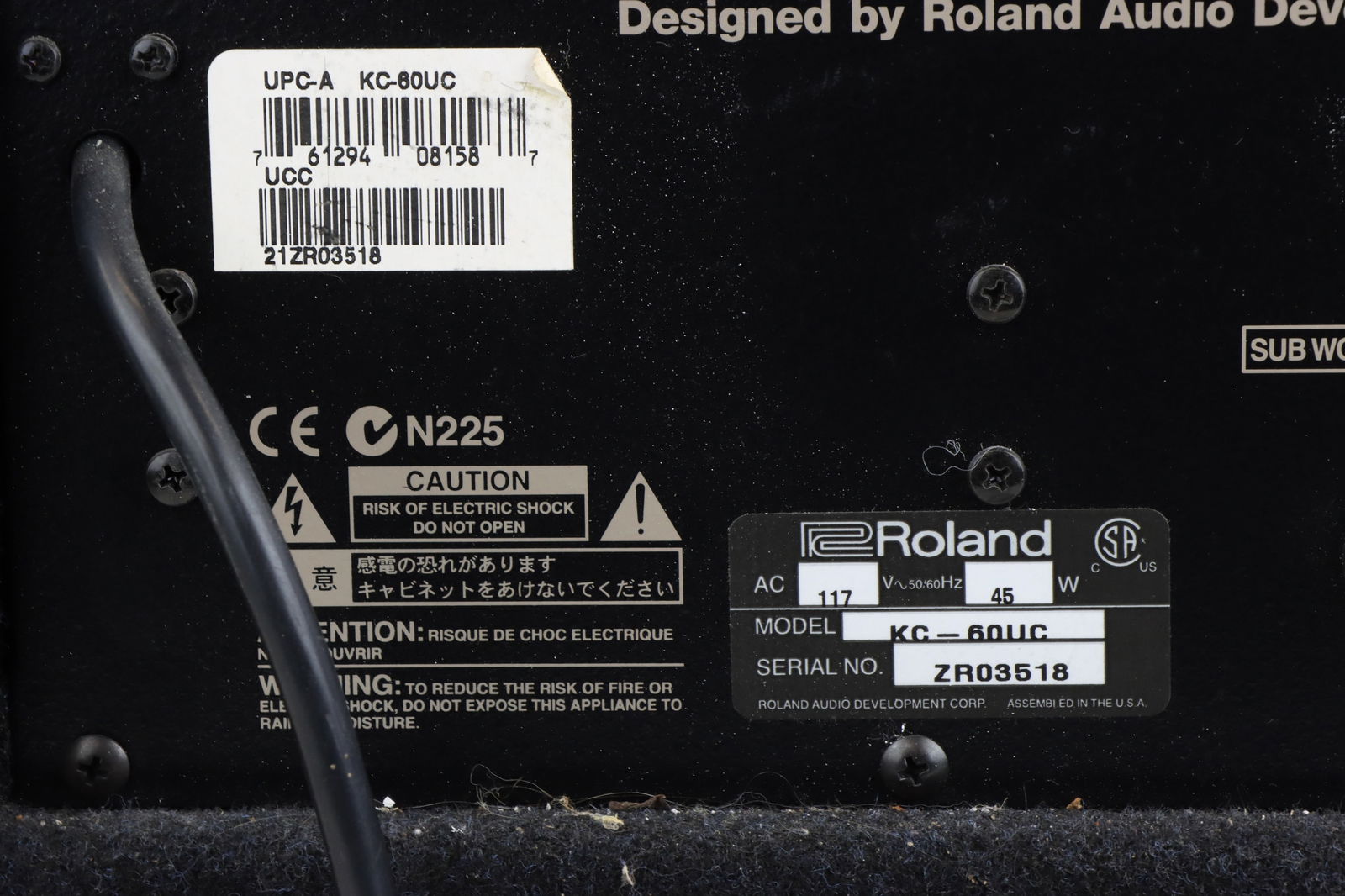 Roland Keyboard Amp - 7