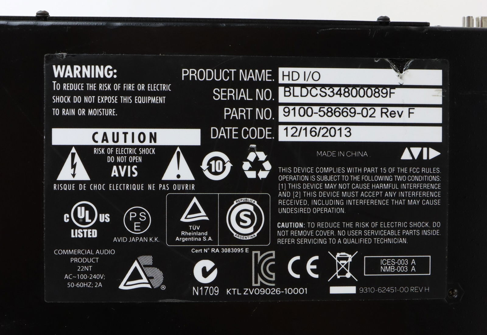 Avid ProTools Interface - 13