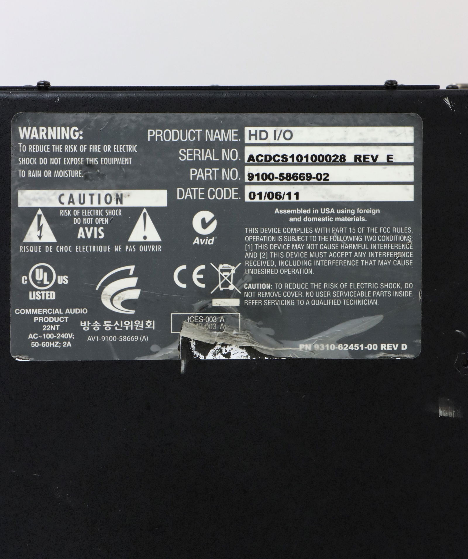 Avid ProTools Interface - 14