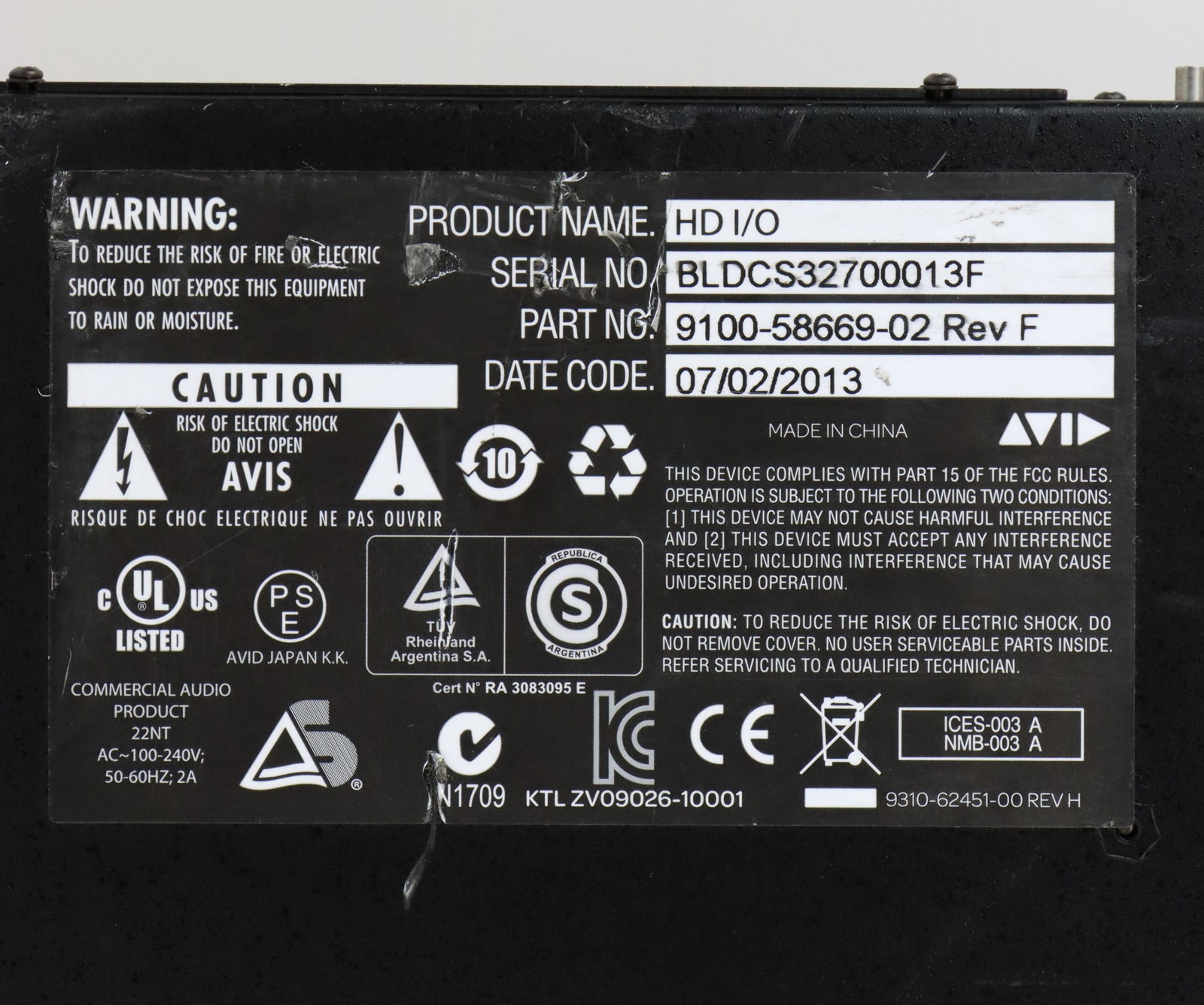 Avid ProTools Interface - 17