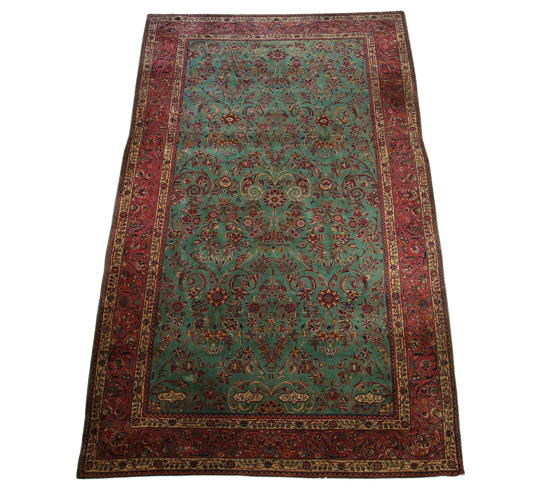 Persian Kerman Carpet (1 of 13)